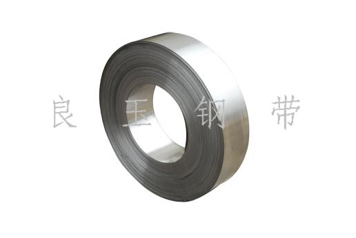 Liang Yu steel strip