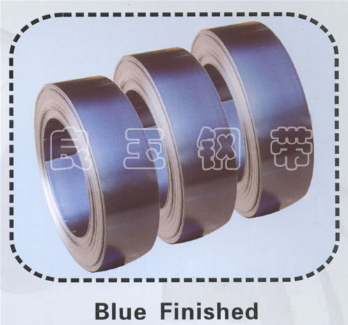 Liang Yu steel strip