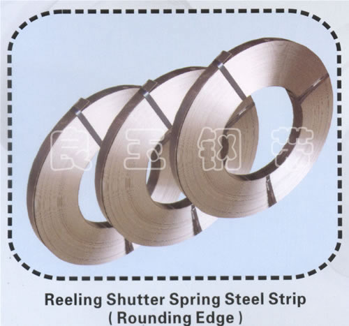 Liang Yu steel strip