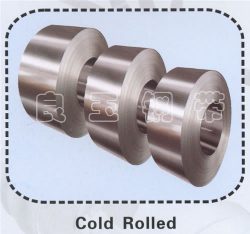 cold rolled steel strip