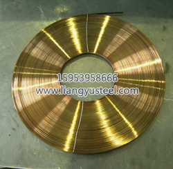 65Mn Yellow Carbon Steel Strip