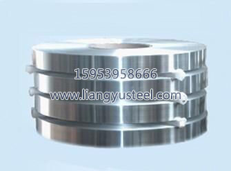 liangyusteel.com