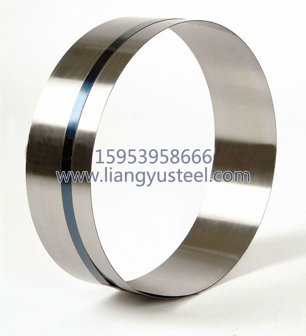 Liang Yu steel strip