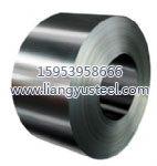 Liang Yu steel strip