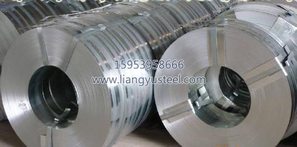 Liang Yu steel strip